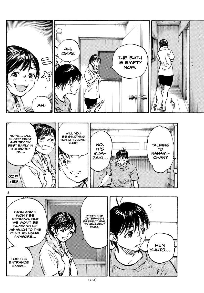 Read BE BLUES ~Ao ni Nare~ Manga Online