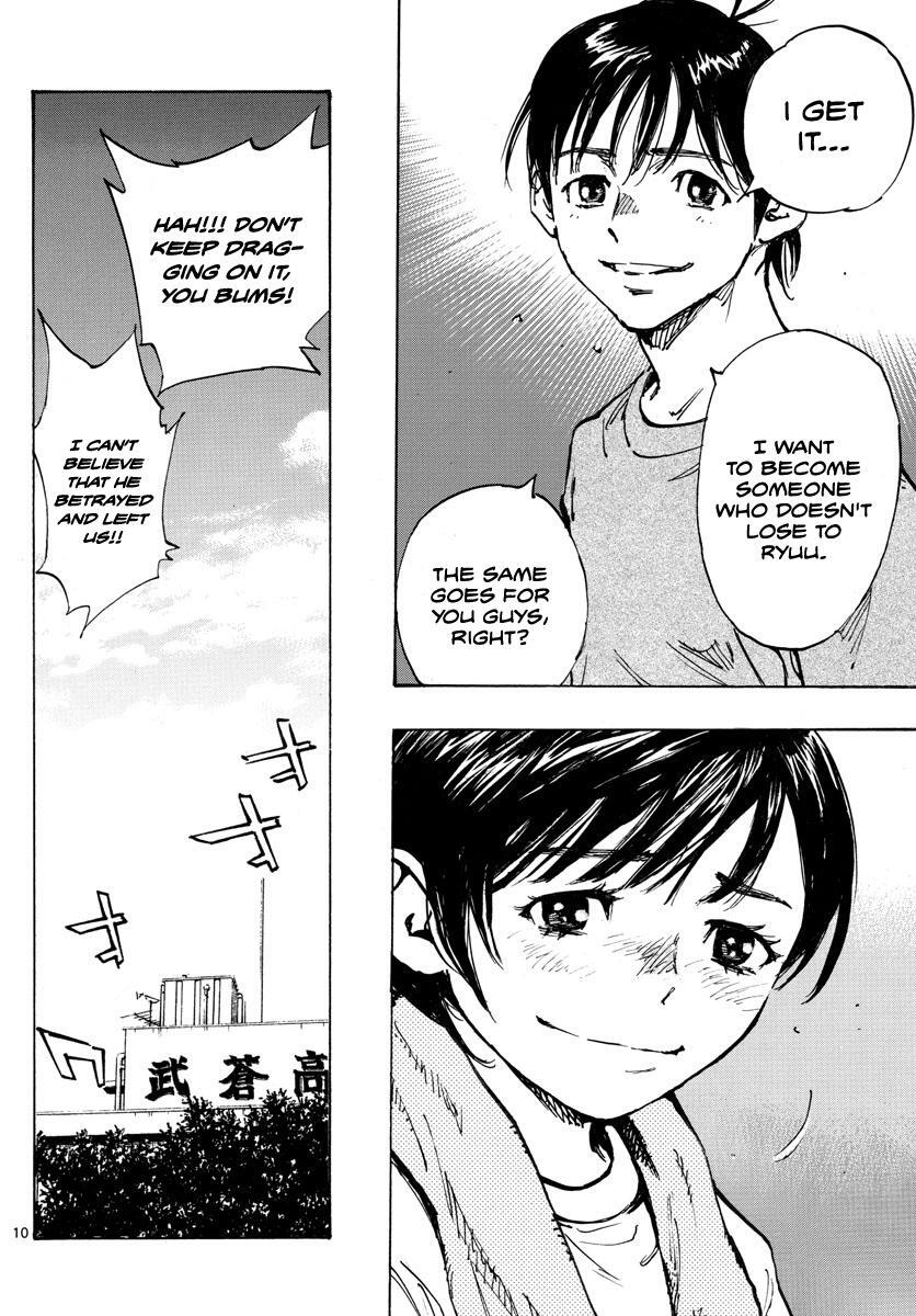 Read BE BLUES ~Ao ni Nare~ Manga Online