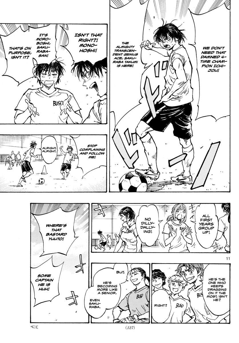 Read BE BLUES ~Ao ni Nare~ Manga Online