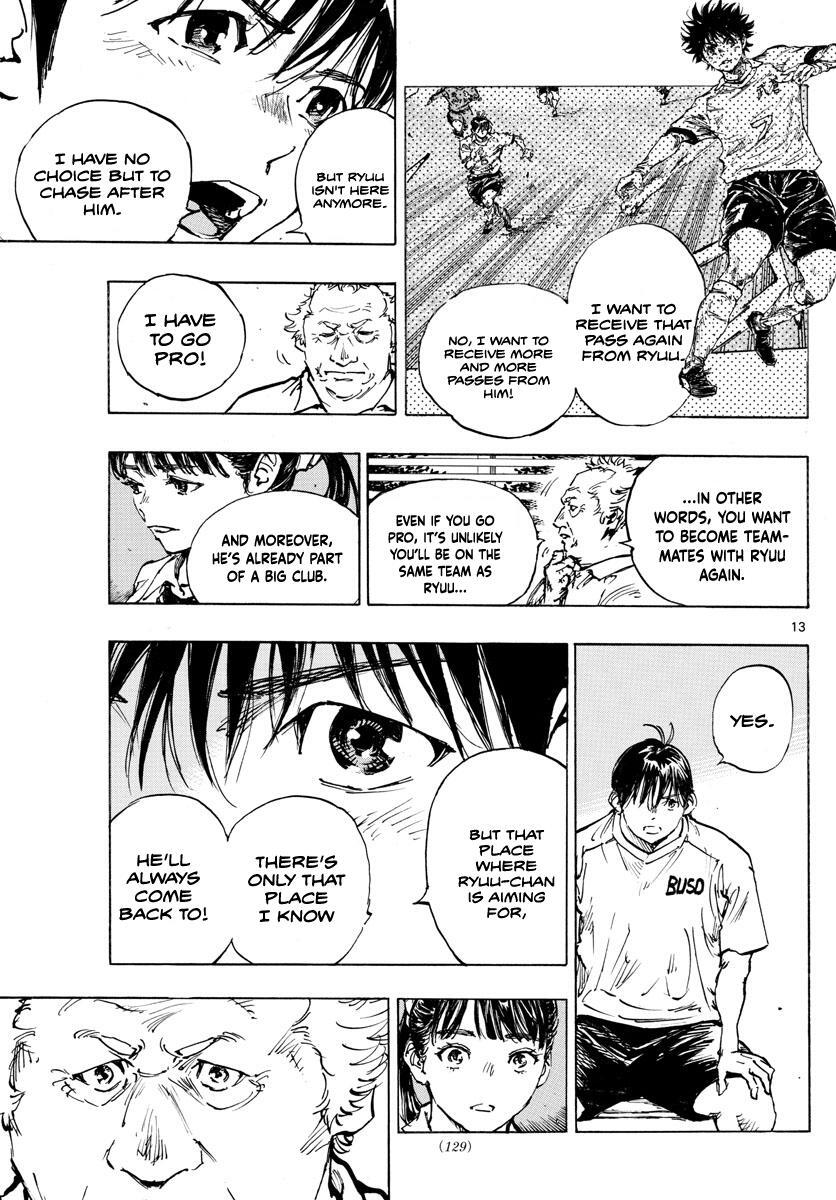 Read BE BLUES ~Ao ni Nare~ Manga Online