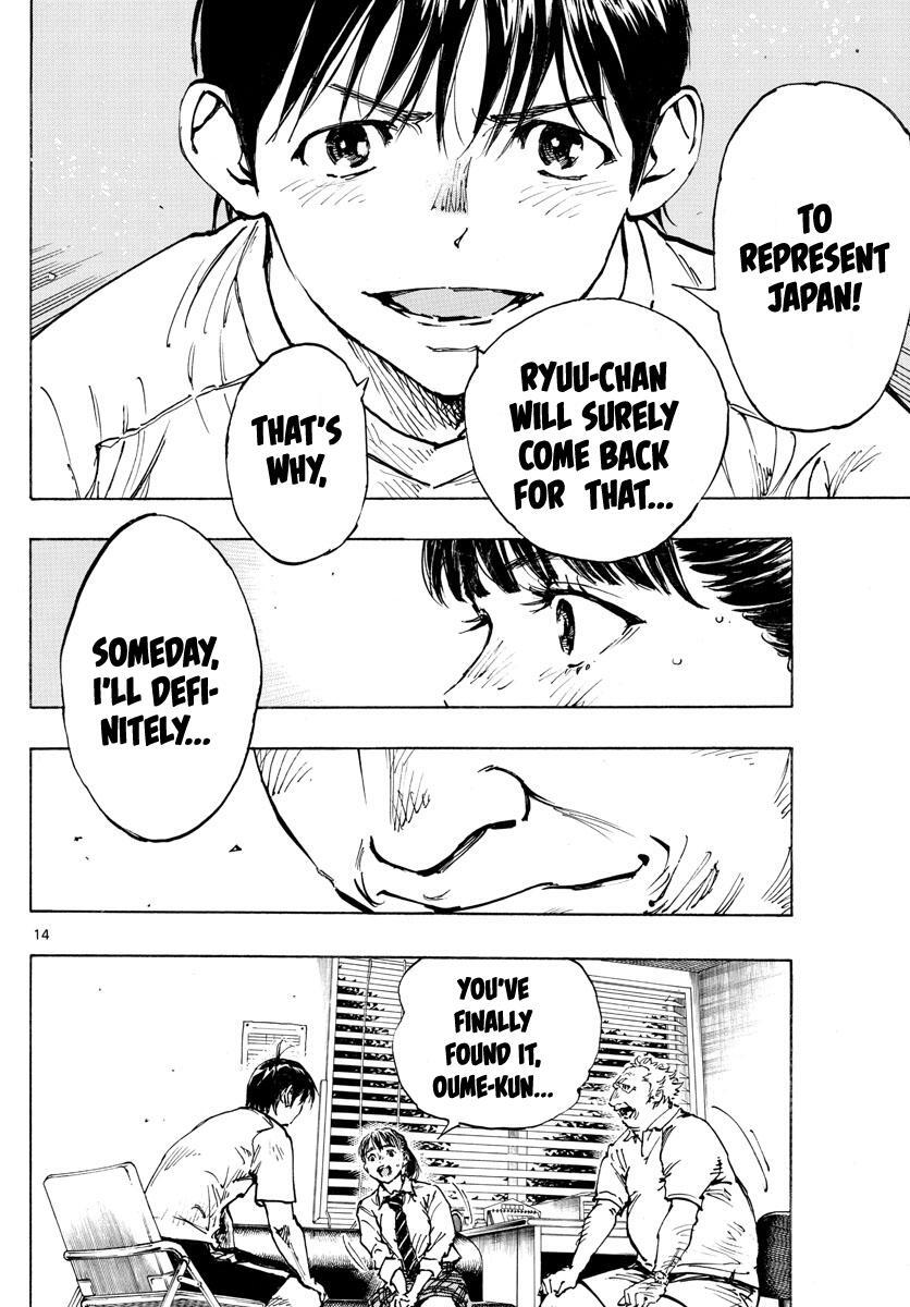 Read BE BLUES ~Ao ni Nare~ Manga Online