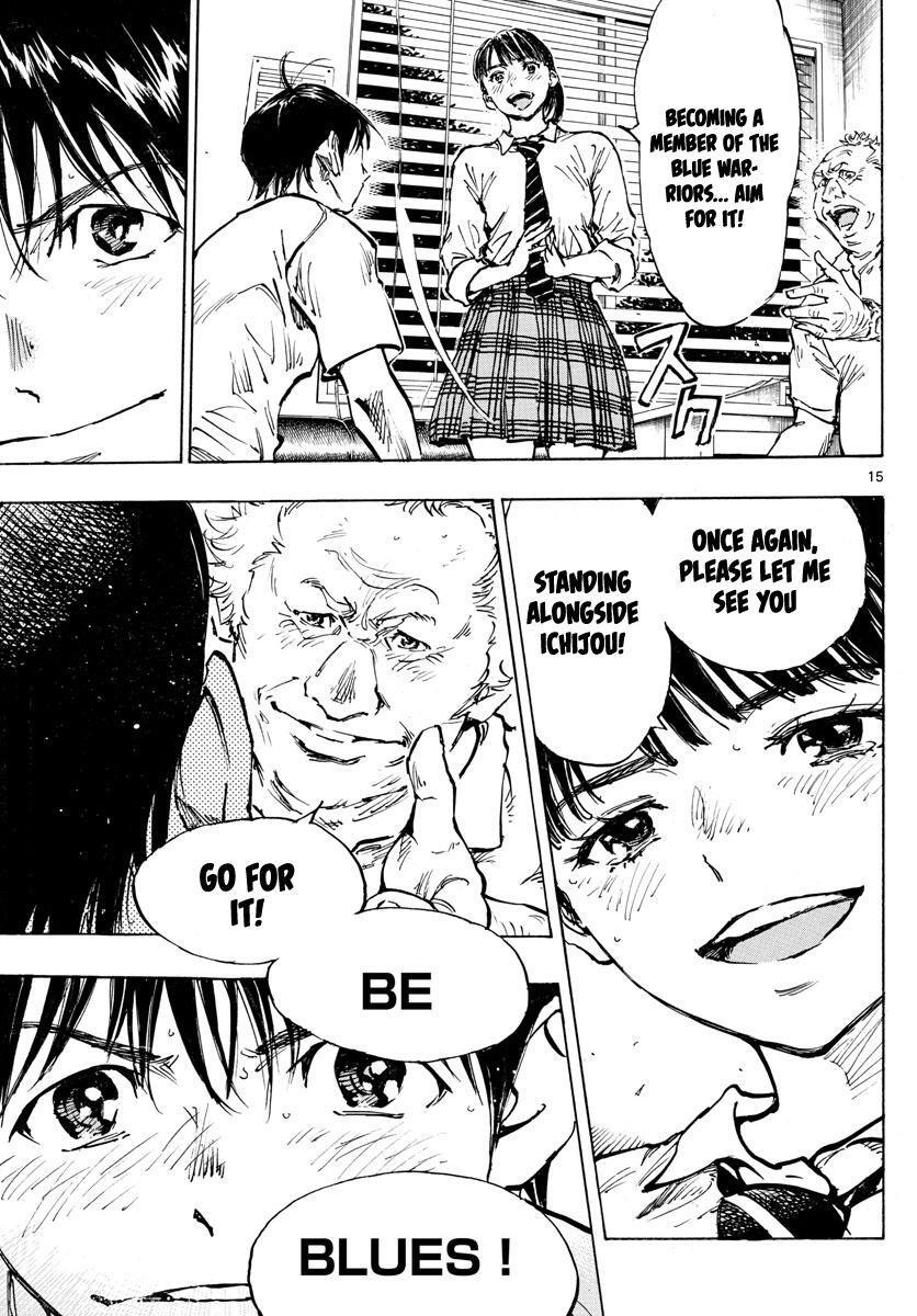 Read BE BLUES ~Ao ni Nare~ Manga Online