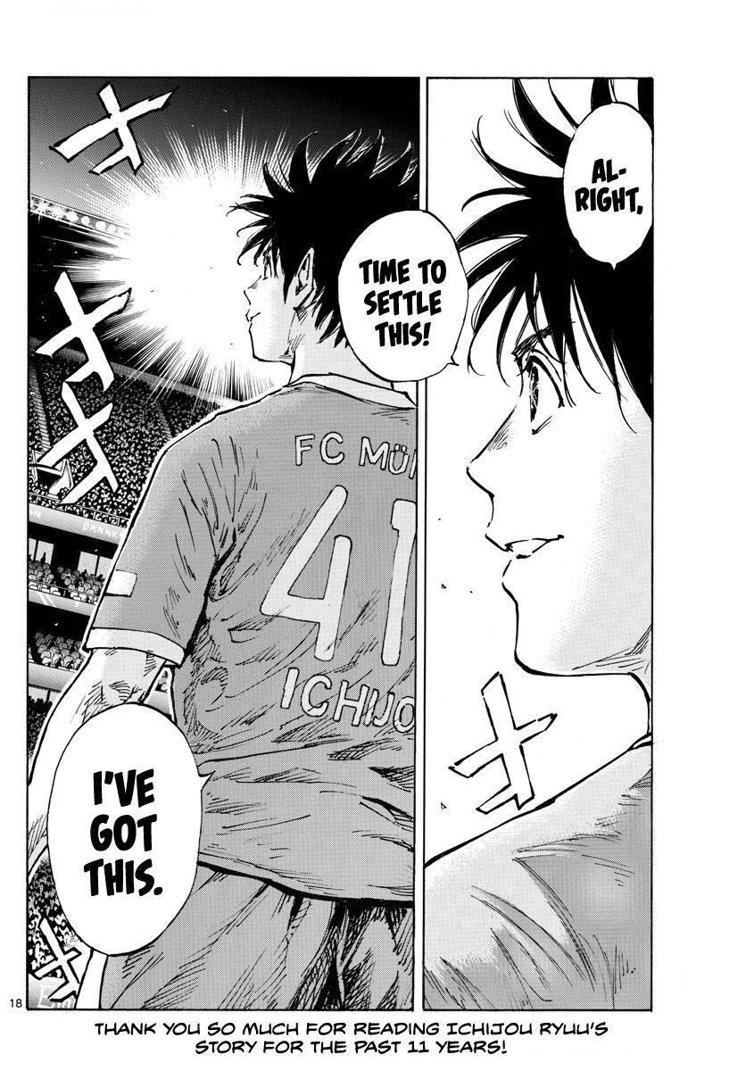 Read BE BLUES ~Ao ni Nare~ Manga Online