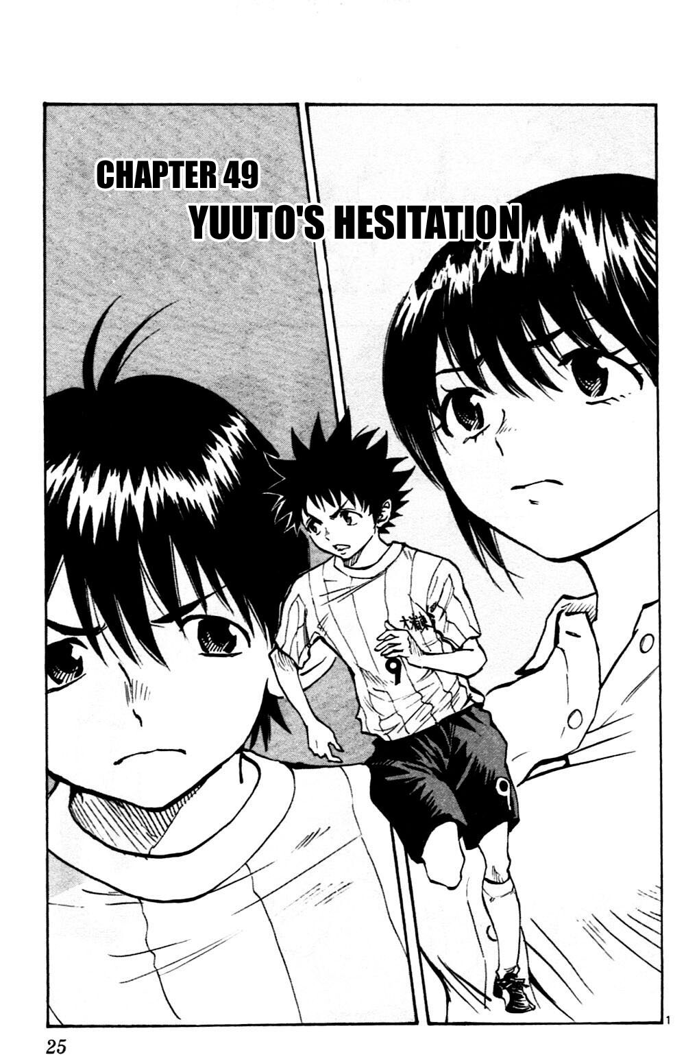 Read BE BLUES ~Ao ni Nare~ Manga Online