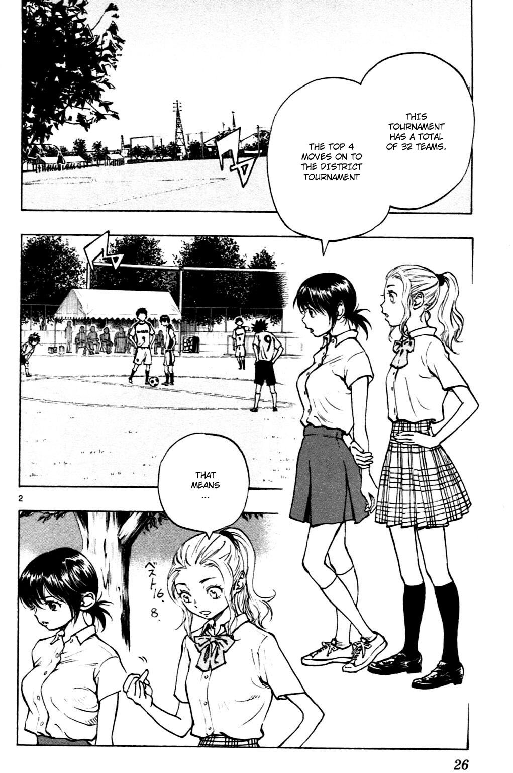 Read BE BLUES ~Ao ni Nare~ Manga Online