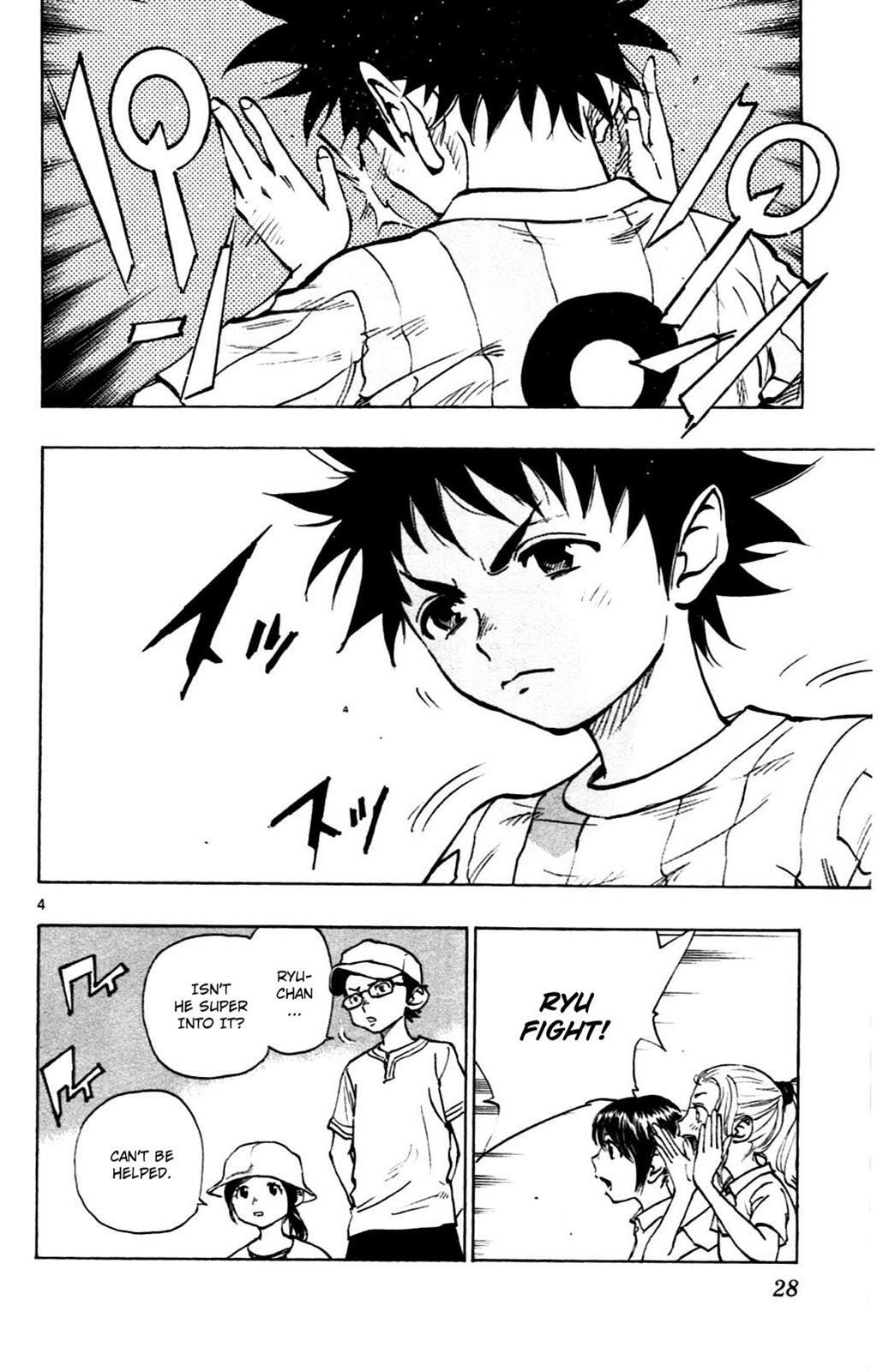 Read BE BLUES ~Ao ni Nare~ Manga Online