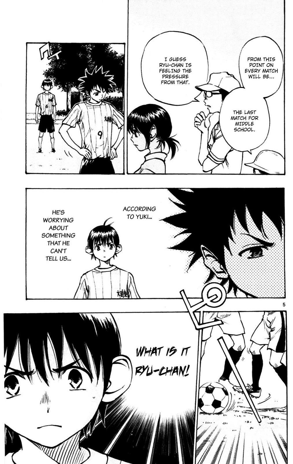 Read BE BLUES ~Ao ni Nare~ Manga Online