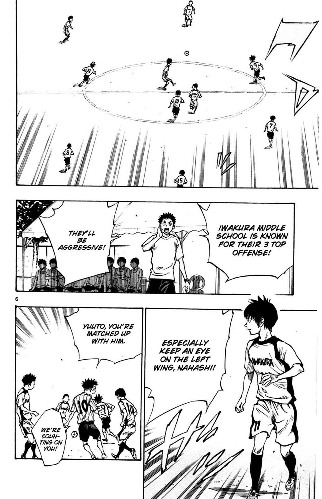 Read BE BLUES ~Ao ni Nare~ Manga Online