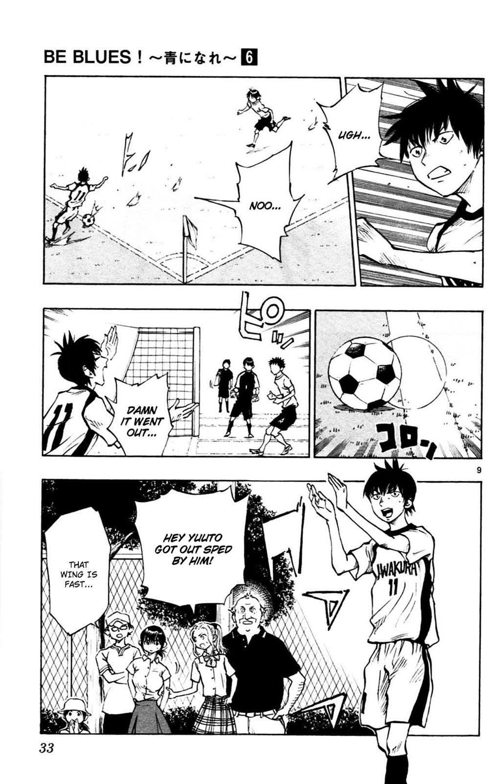 Read BE BLUES ~Ao ni Nare~ Manga Online