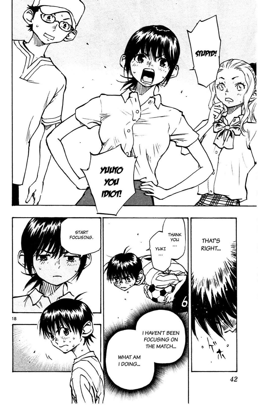 Read BE BLUES ~Ao ni Nare~ Manga Online