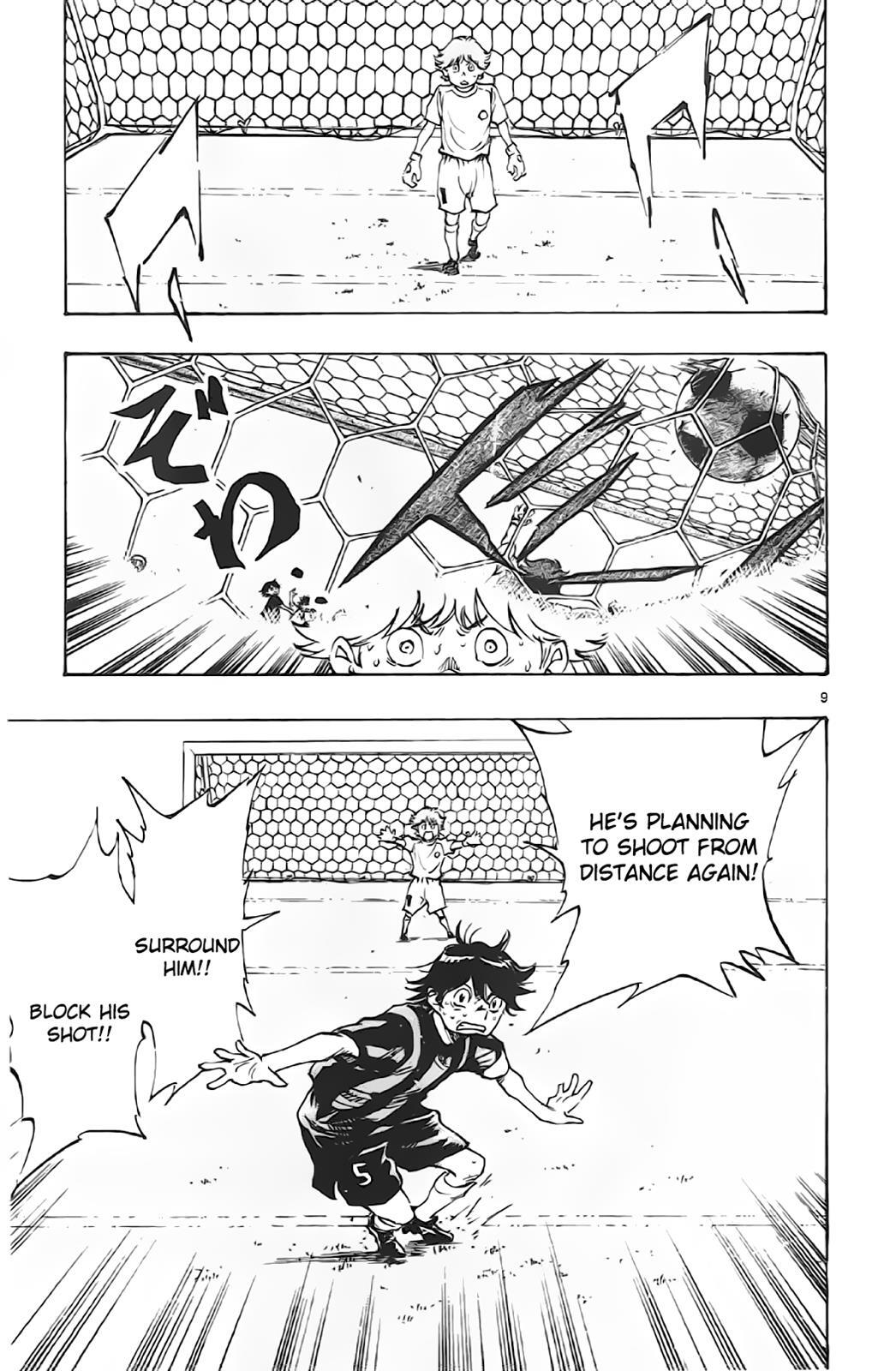 Read BE BLUES ~Ao ni Nare~ Manga Online