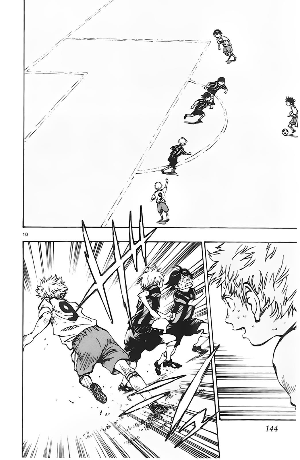 Read BE BLUES ~Ao ni Nare~ Manga Online