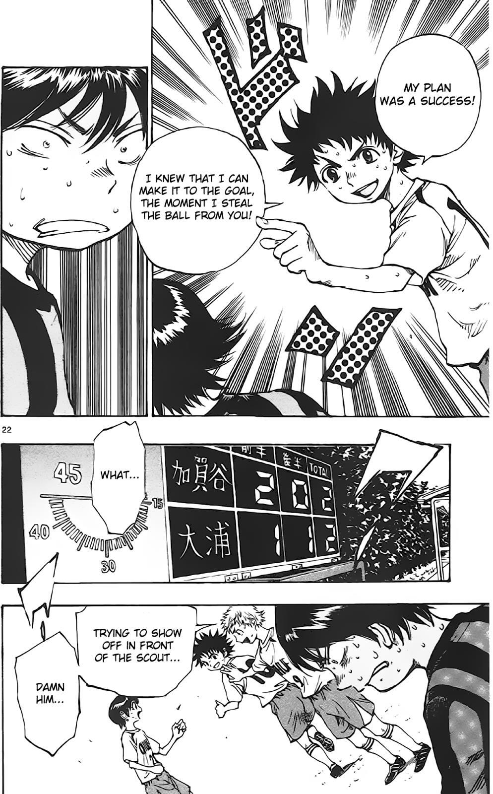 Read BE BLUES ~Ao ni Nare~ Manga Online