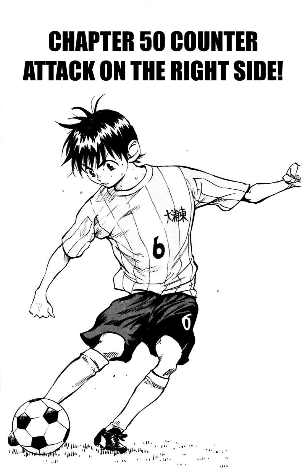 Read BE BLUES ~Ao ni Nare~ Manga Online