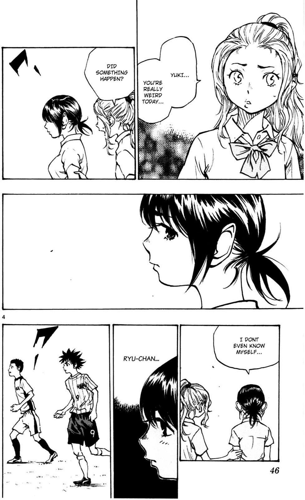 Read BE BLUES ~Ao ni Nare~ Manga Online