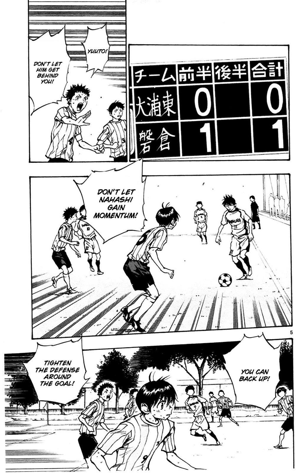 Read BE BLUES ~Ao ni Nare~ Manga Online