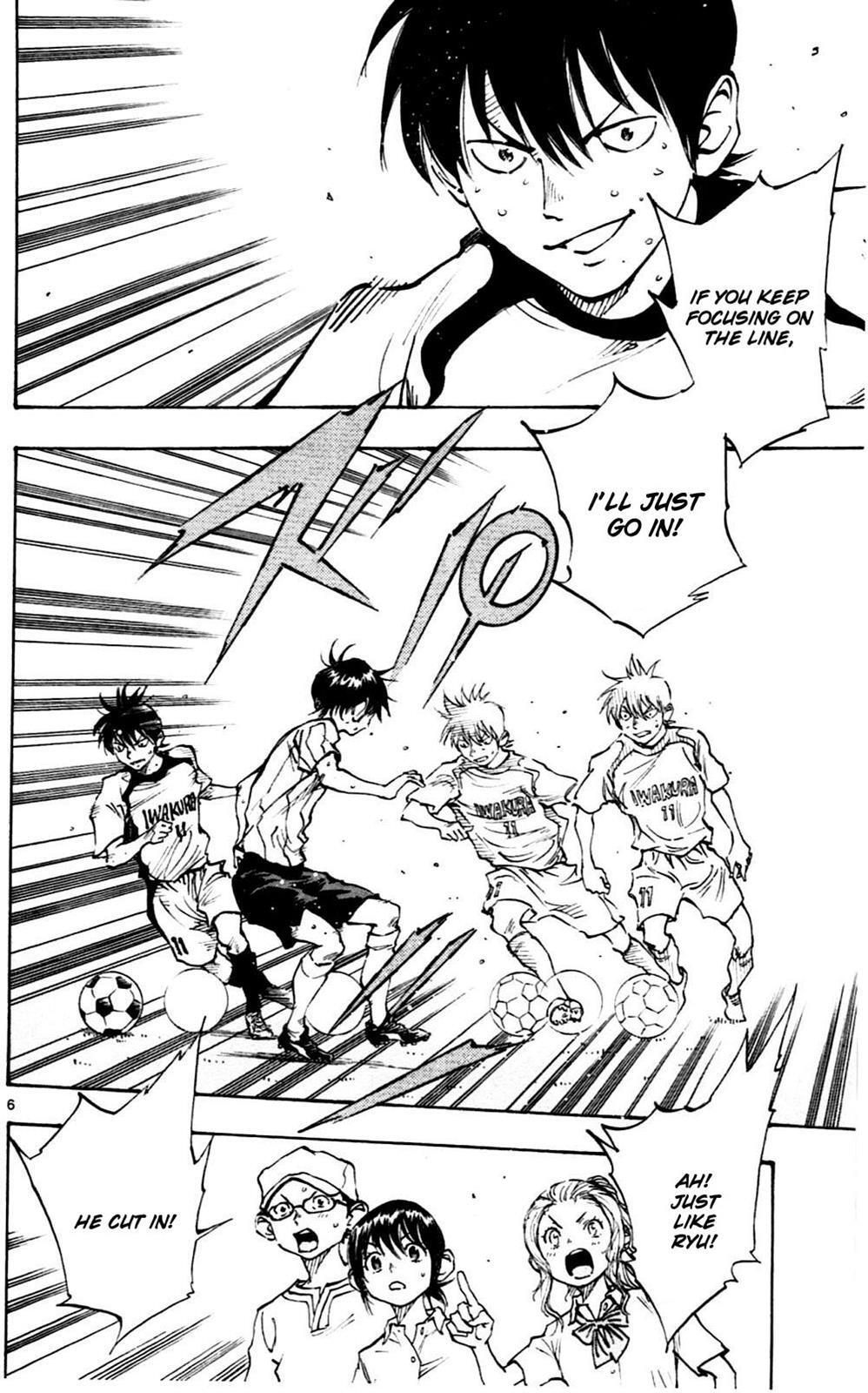 Read BE BLUES ~Ao ni Nare~ Manga Online