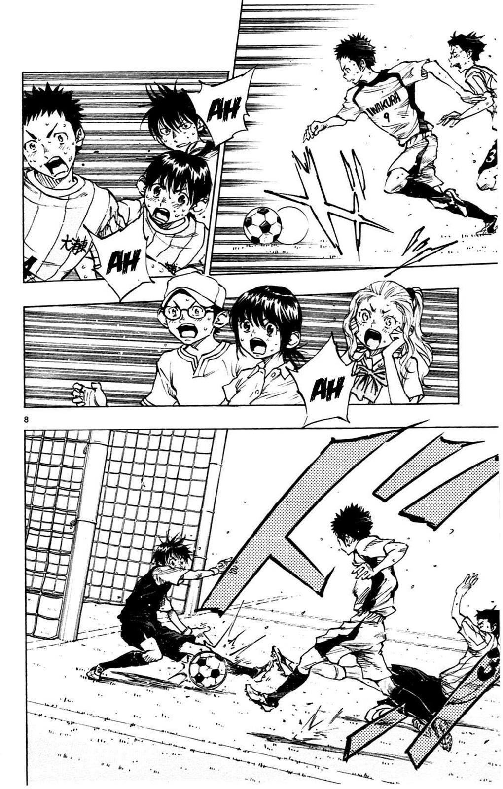 Read BE BLUES ~Ao ni Nare~ Manga Online