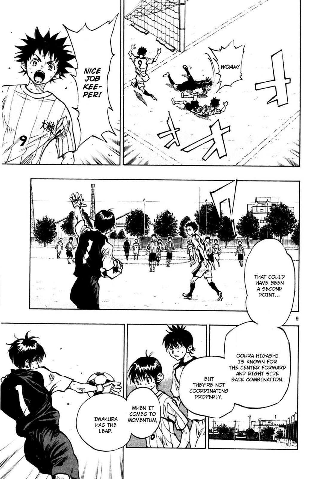 Read BE BLUES ~Ao ni Nare~ Manga Online