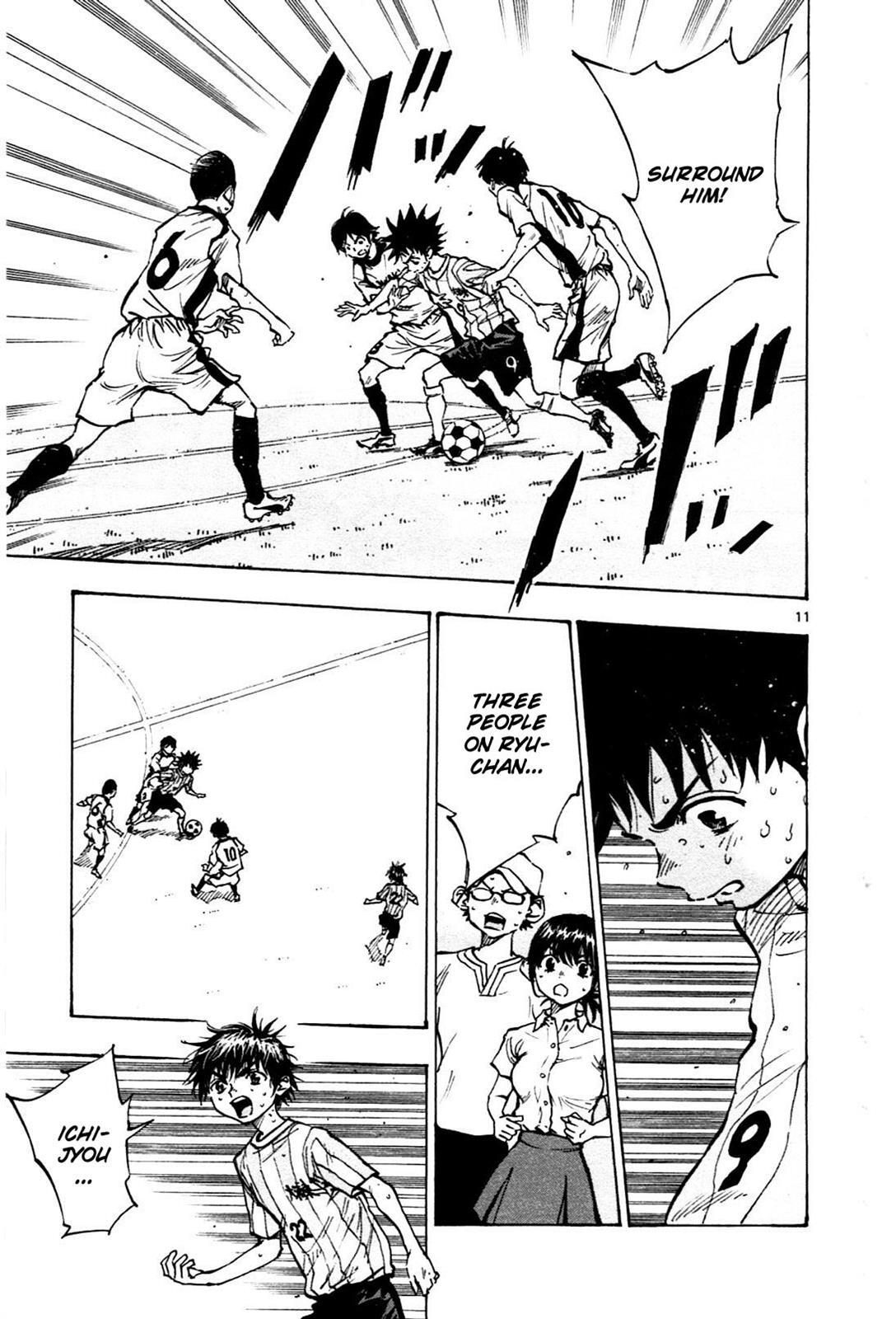 Read BE BLUES ~Ao ni Nare~ Manga Online