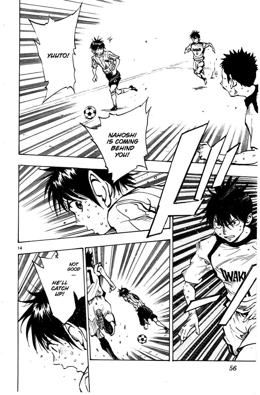 Read BE BLUES ~Ao ni Nare~ Manga Online