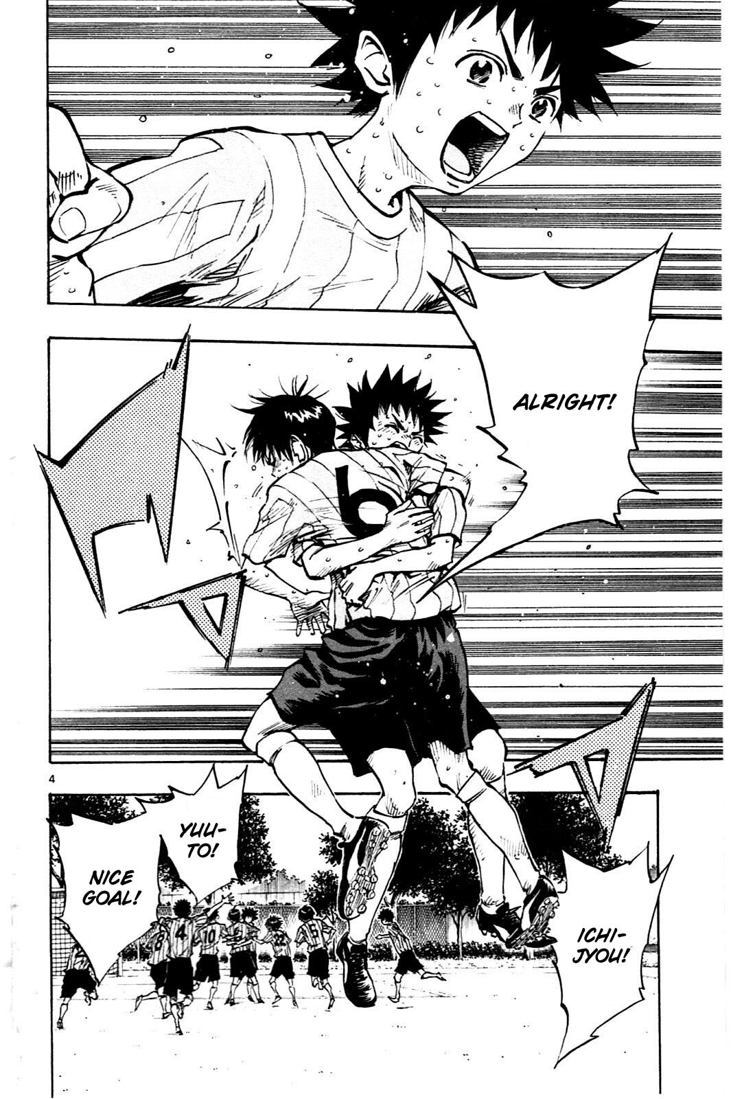 Read BE BLUES ~Ao ni Nare~ Manga Online