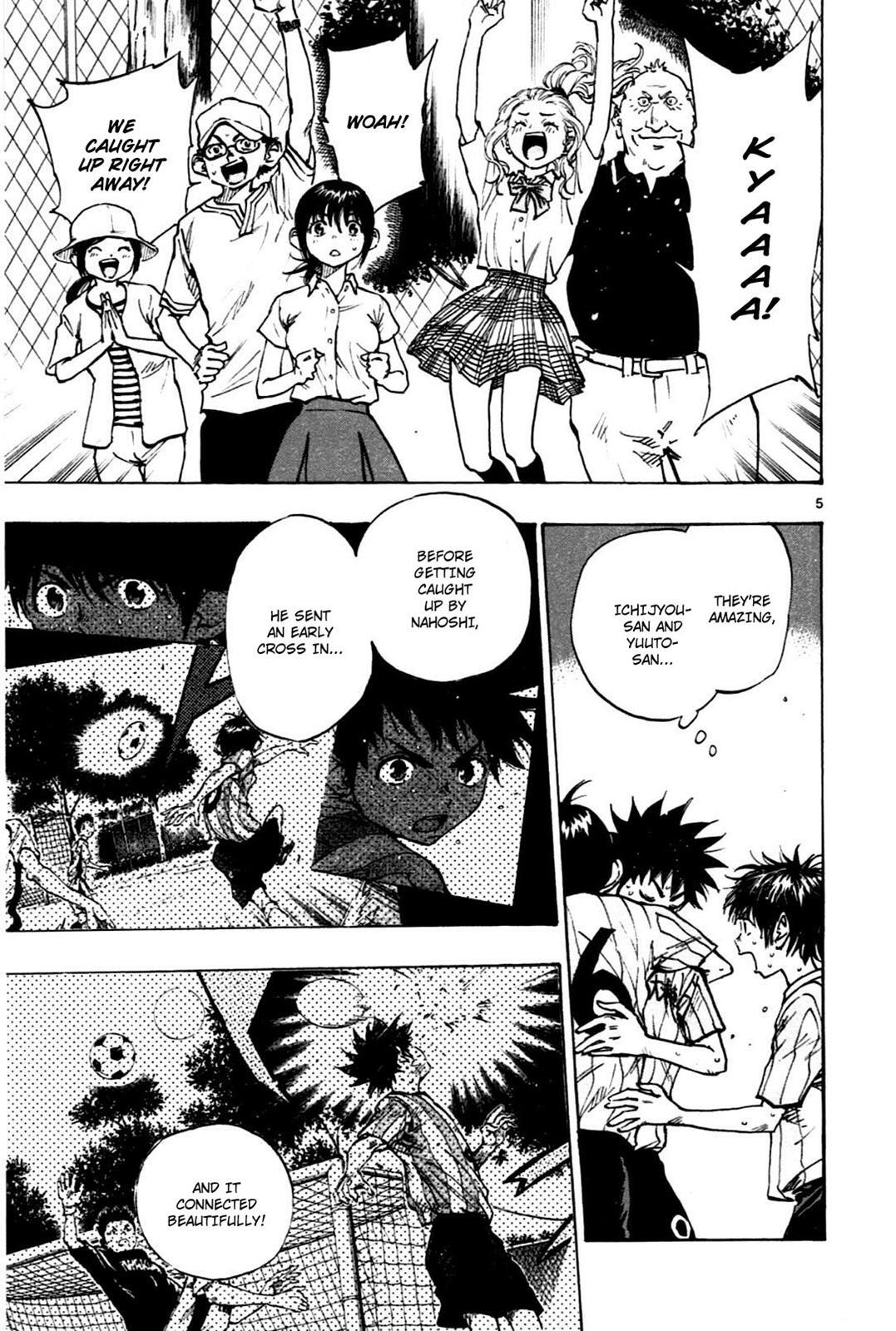 Read BE BLUES ~Ao ni Nare~ Manga Online
