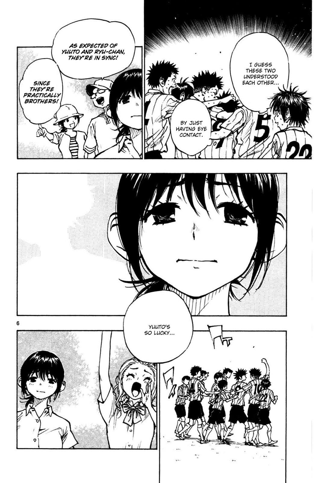 Read BE BLUES ~Ao ni Nare~ Manga Online