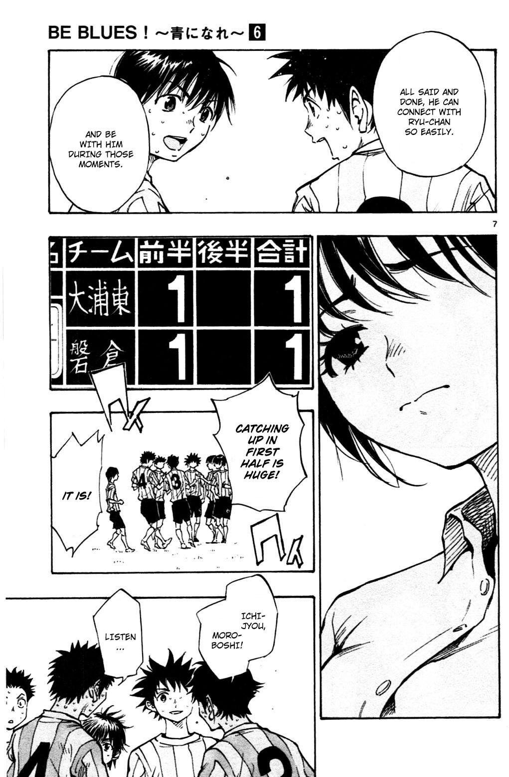 Read BE BLUES ~Ao ni Nare~ Manga Online