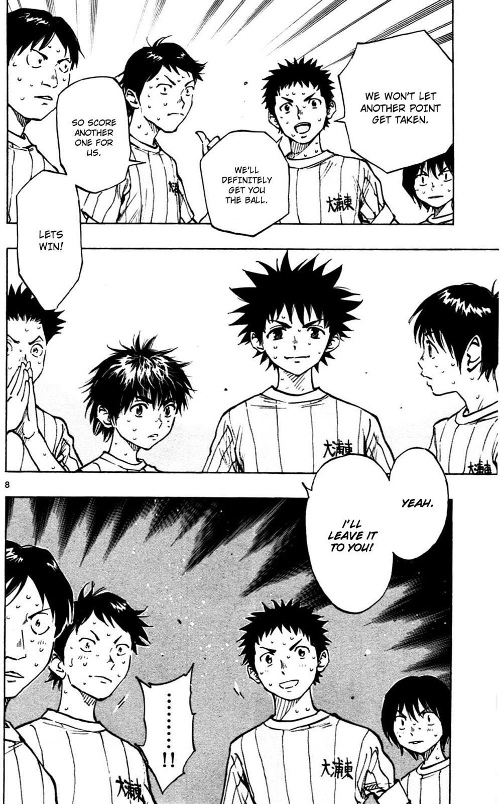 Read BE BLUES ~Ao ni Nare~ Manga Online