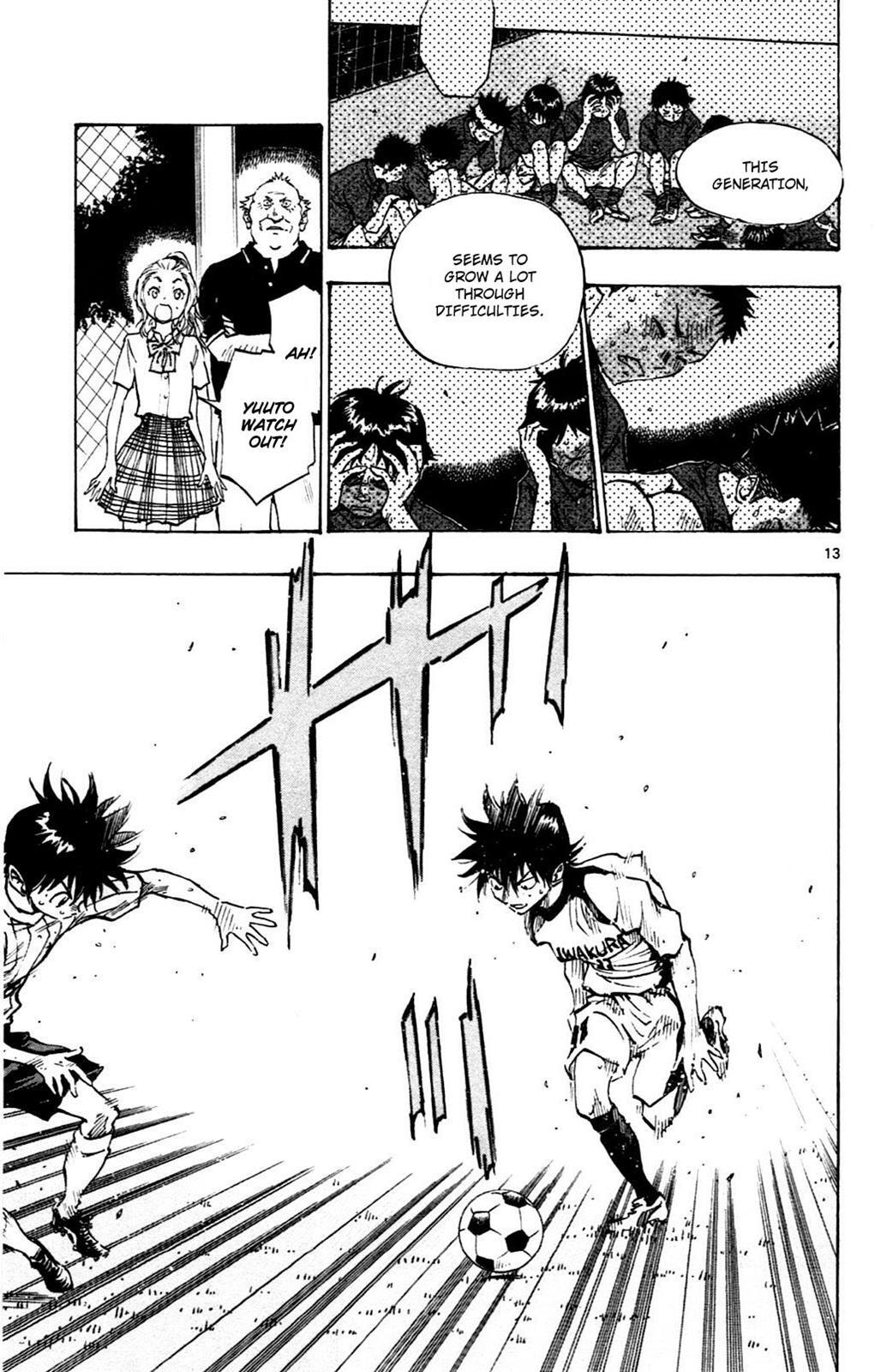 Read BE BLUES ~Ao ni Nare~ Manga Online