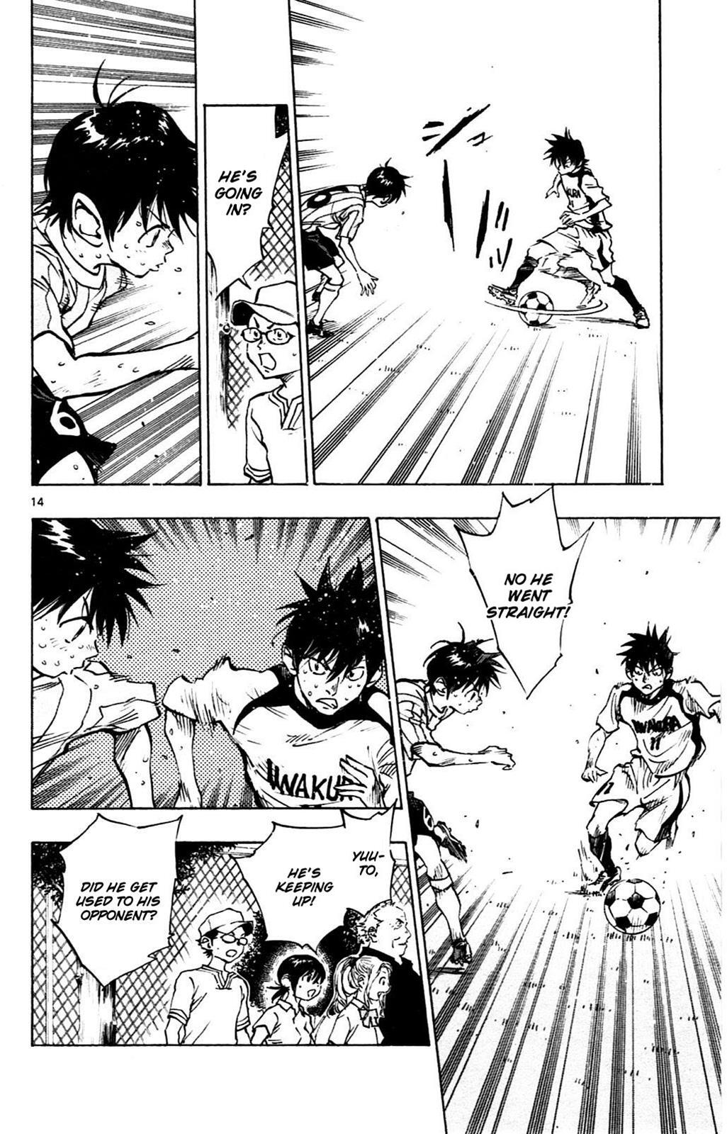 Read BE BLUES ~Ao ni Nare~ Manga Online