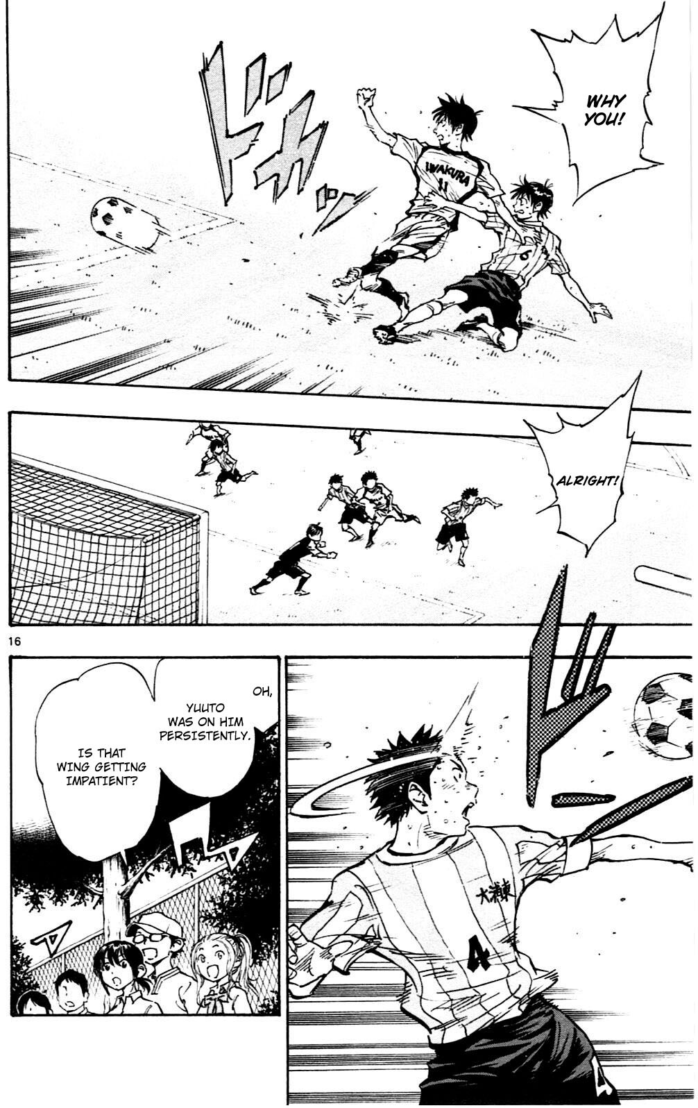 Read BE BLUES ~Ao ni Nare~ Manga Online