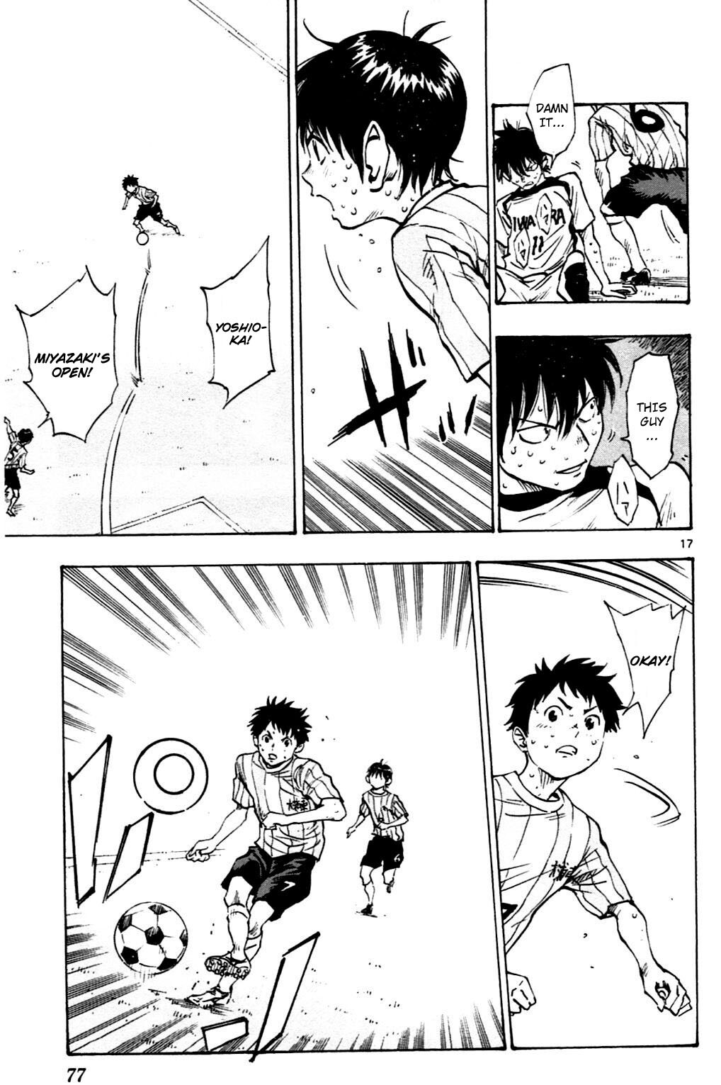 Read BE BLUES ~Ao ni Nare~ Manga Online