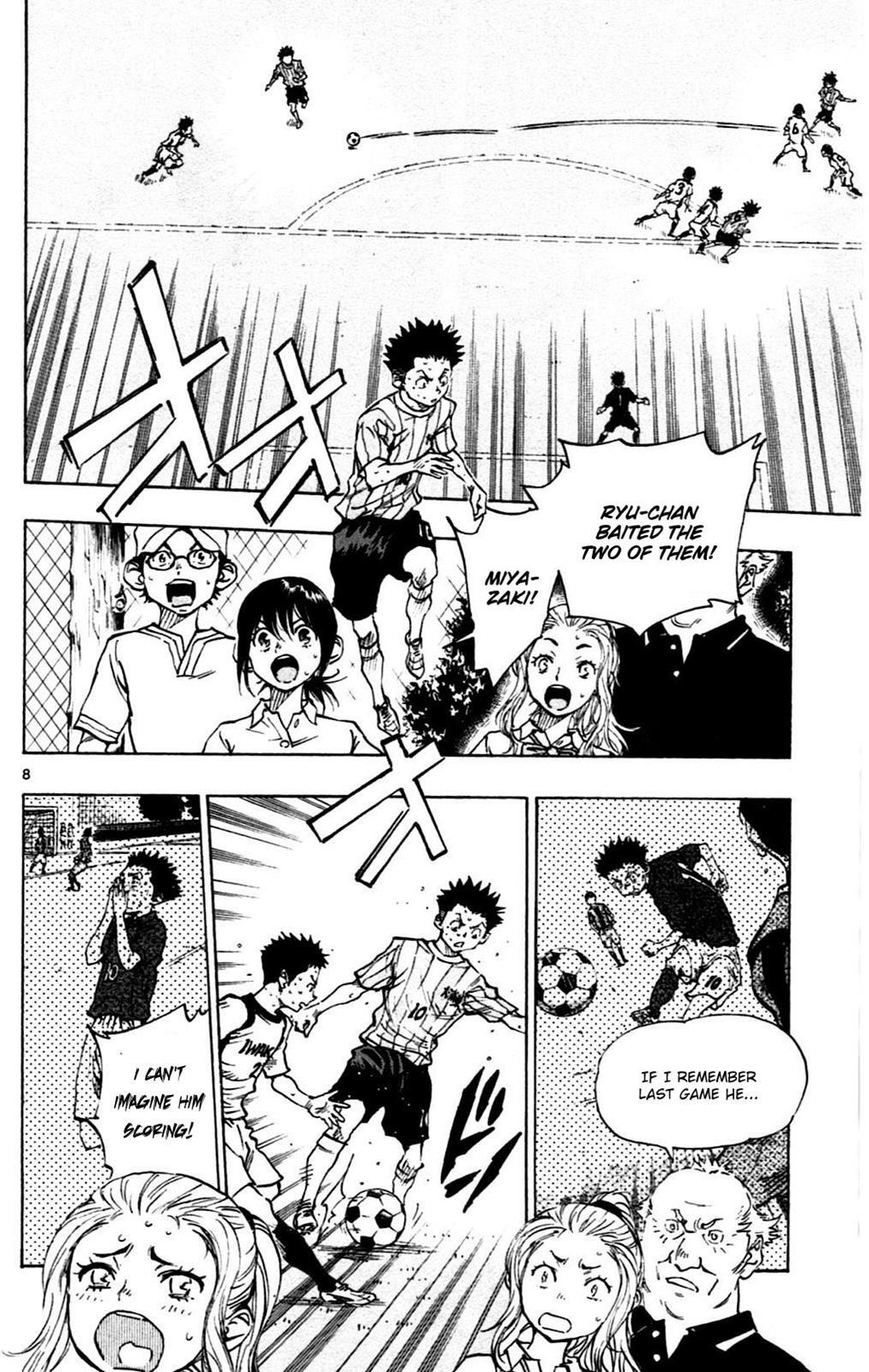 Read BE BLUES ~Ao ni Nare~ Manga Online