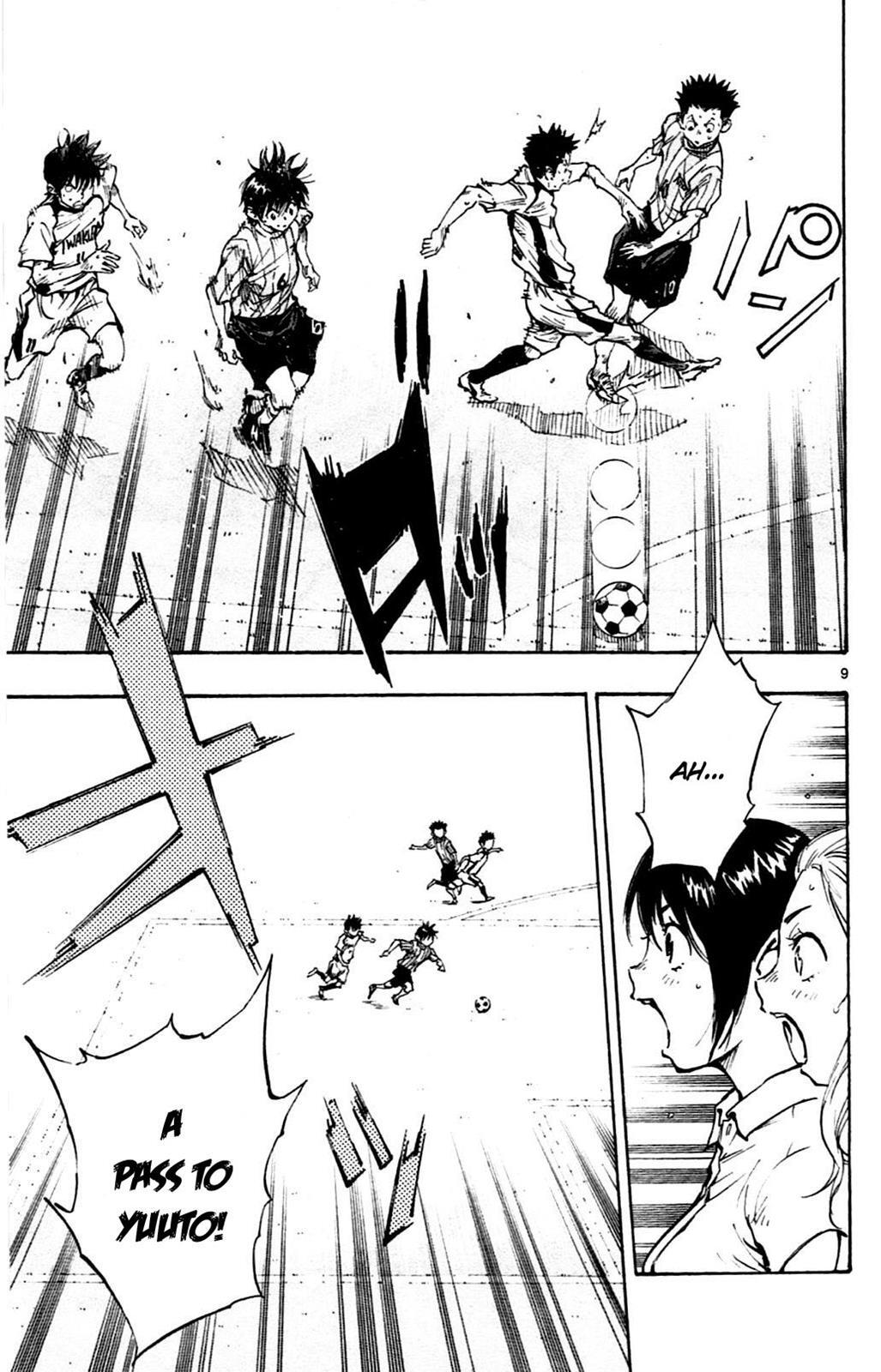 Read BE BLUES ~Ao ni Nare~ Manga Online