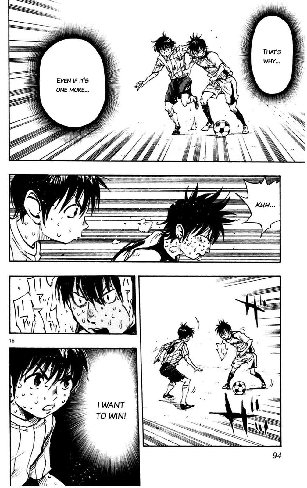 Read BE BLUES ~Ao ni Nare~ Manga Online