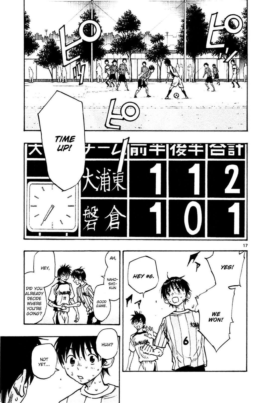 Read BE BLUES ~Ao ni Nare~ Manga Online