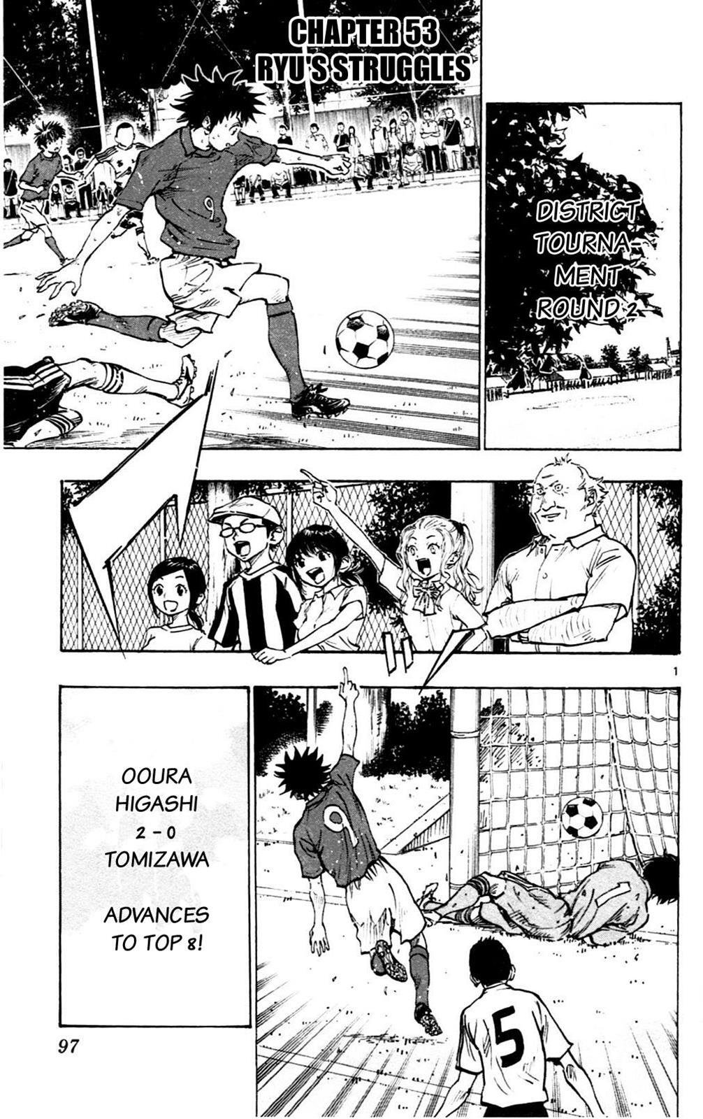 Read BE BLUES ~Ao ni Nare~ Manga Online