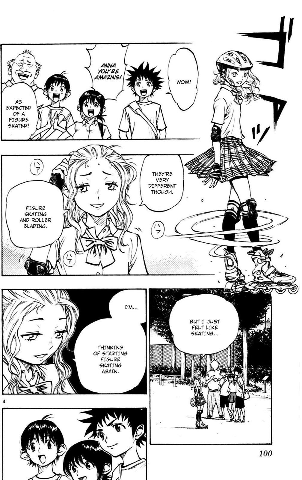 Read BE BLUES ~Ao ni Nare~ Manga Online