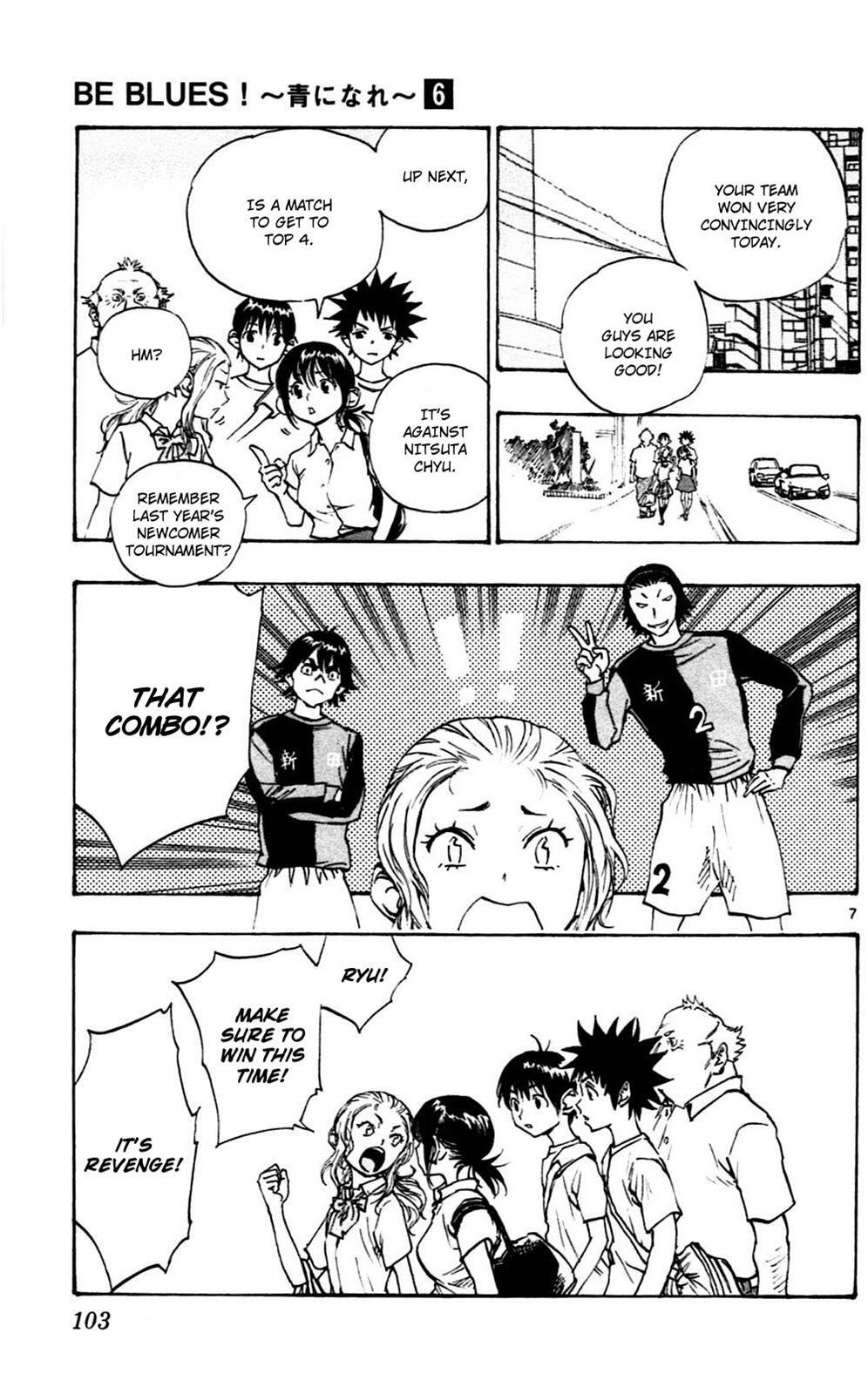 Read BE BLUES ~Ao ni Nare~ Manga Online