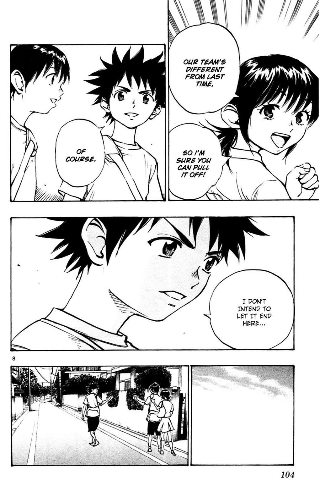 Read BE BLUES ~Ao ni Nare~ Manga Online