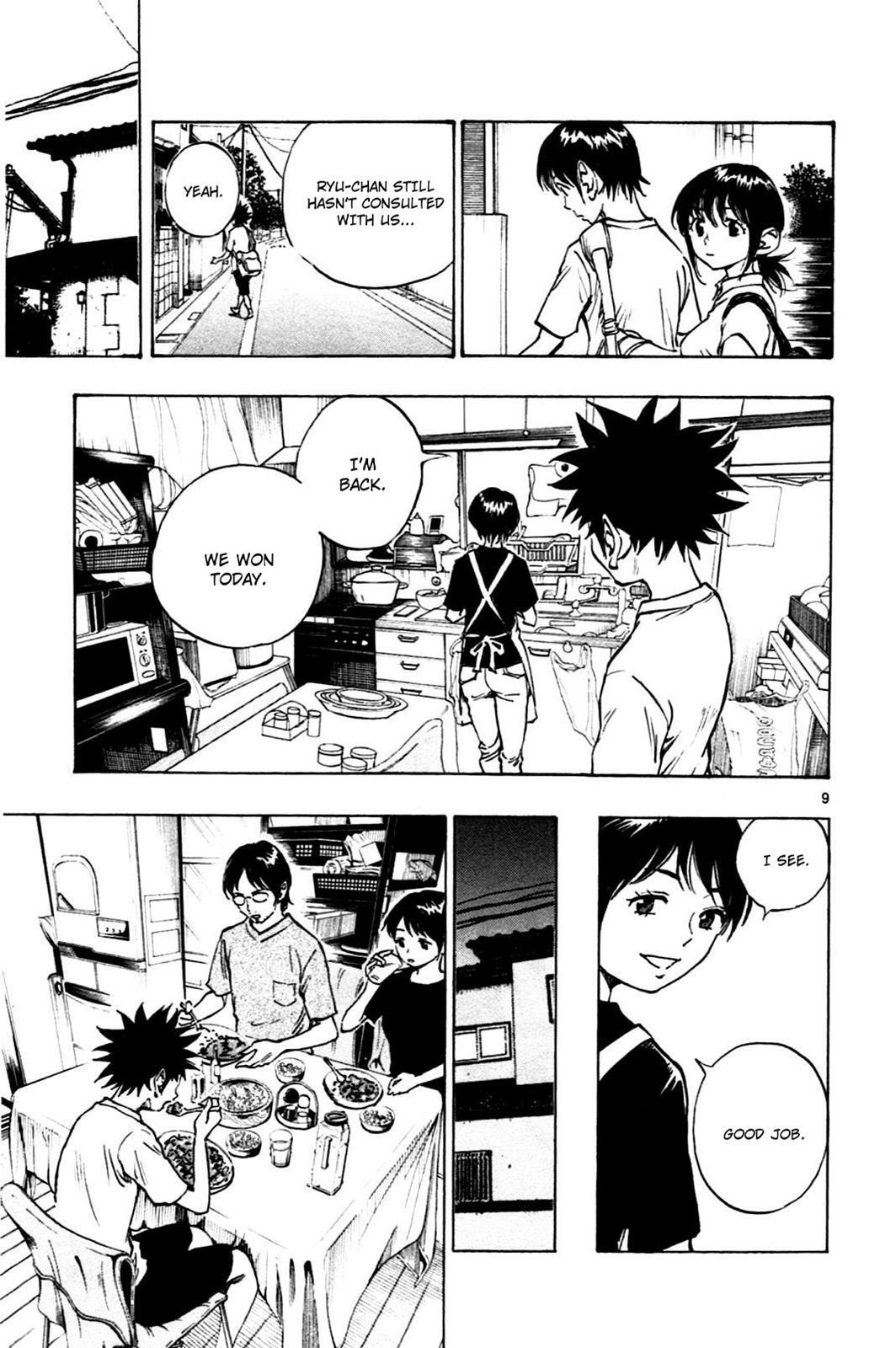 Read BE BLUES ~Ao ni Nare~ Manga Online