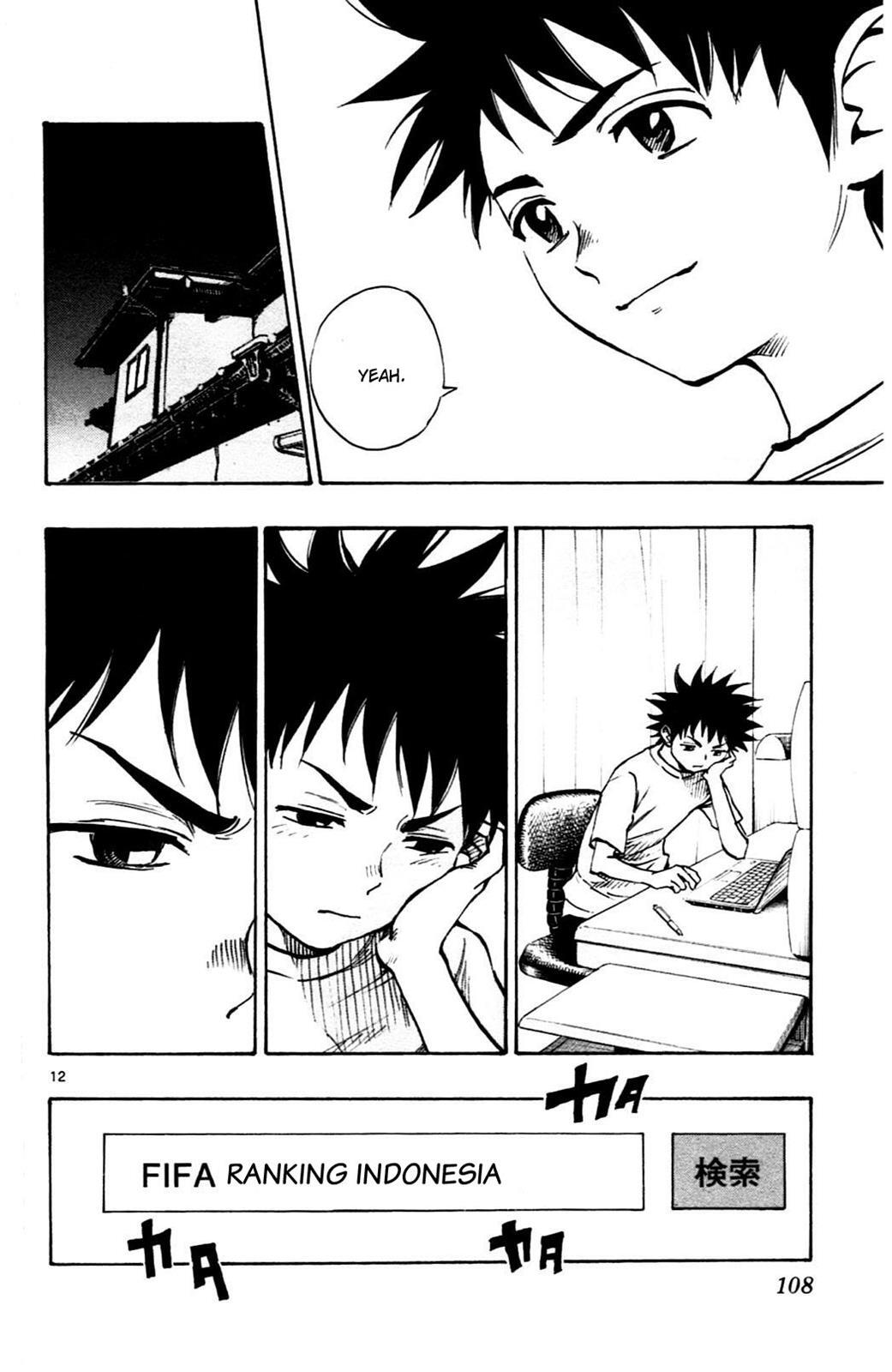 Read BE BLUES ~Ao ni Nare~ Manga Online