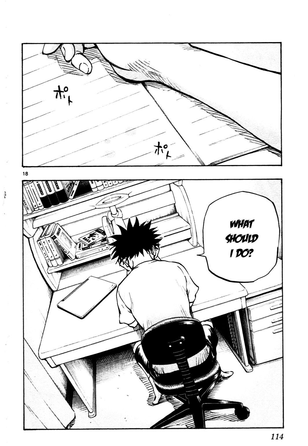 Read BE BLUES ~Ao ni Nare~ Manga Online