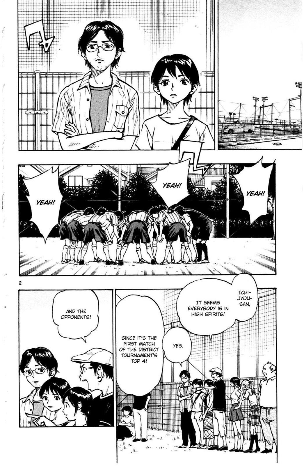 Read BE BLUES ~Ao ni Nare~ Manga Online