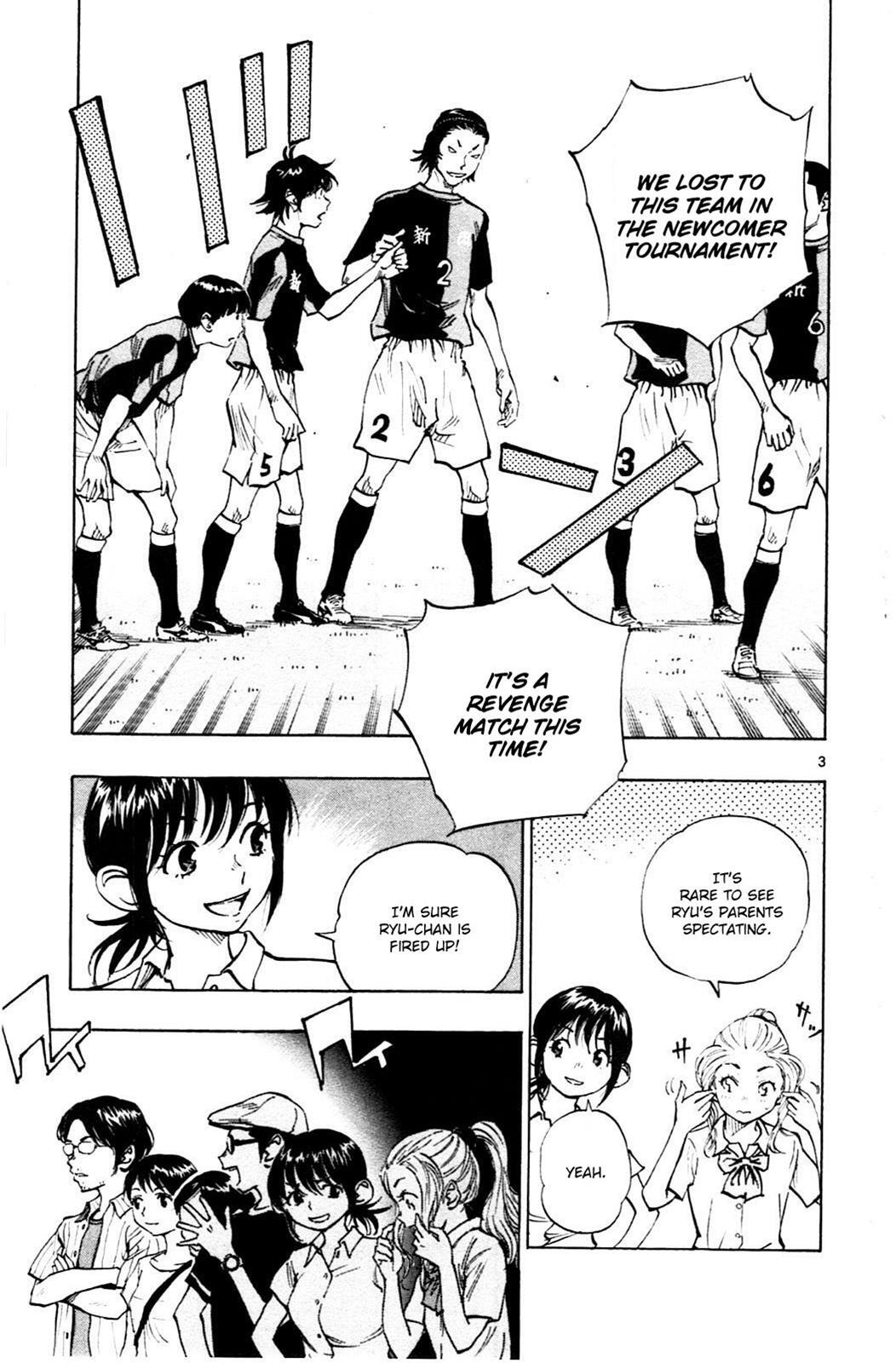 Read BE BLUES ~Ao ni Nare~ Manga Online