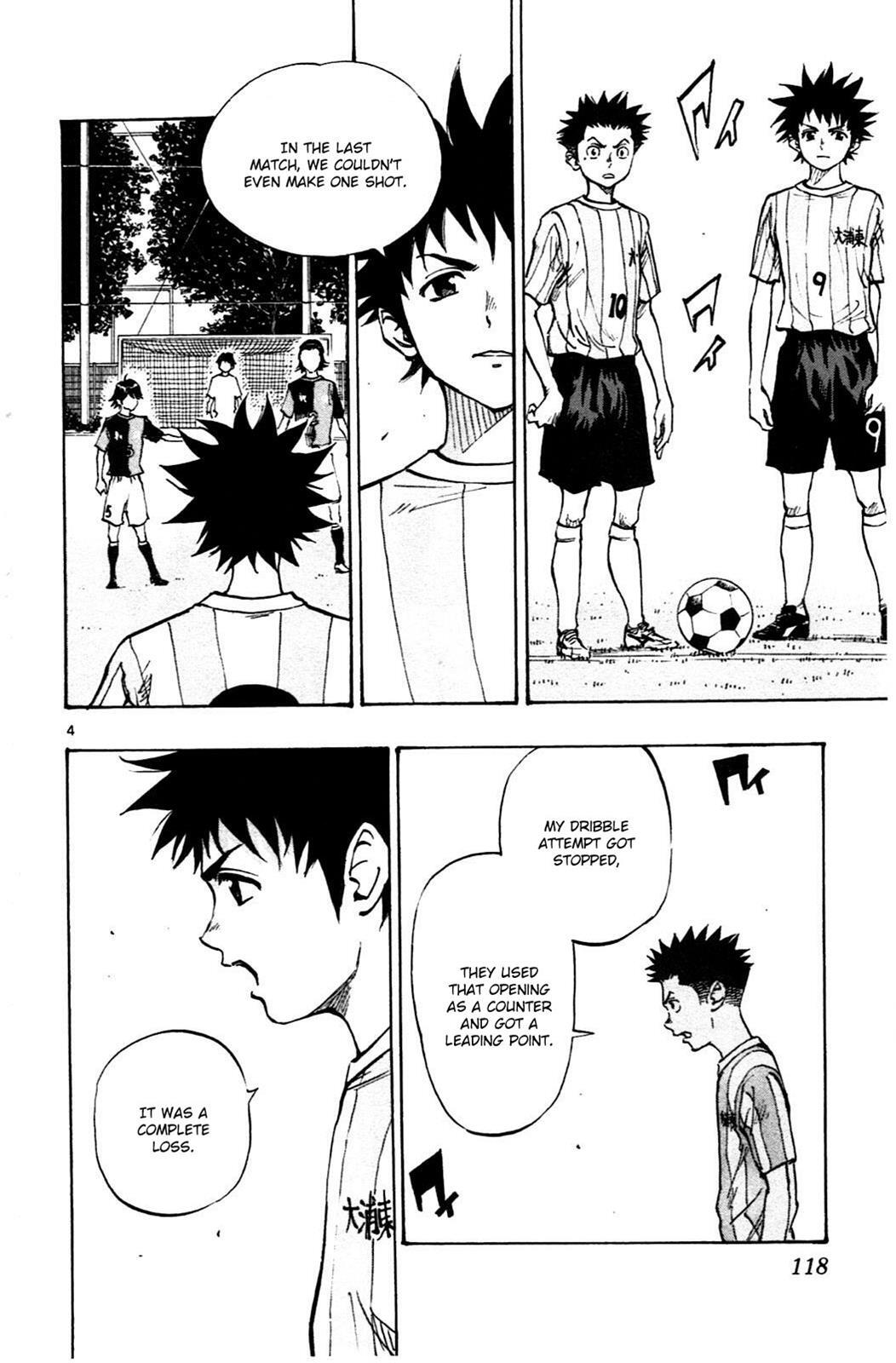 Read BE BLUES ~Ao ni Nare~ Manga Online