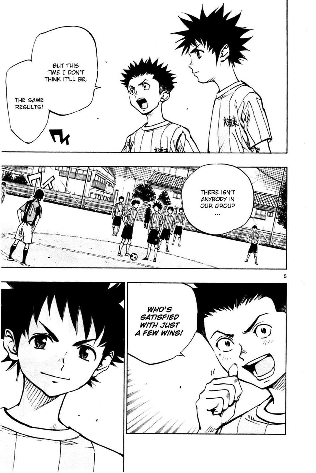 Read BE BLUES ~Ao ni Nare~ Manga Online