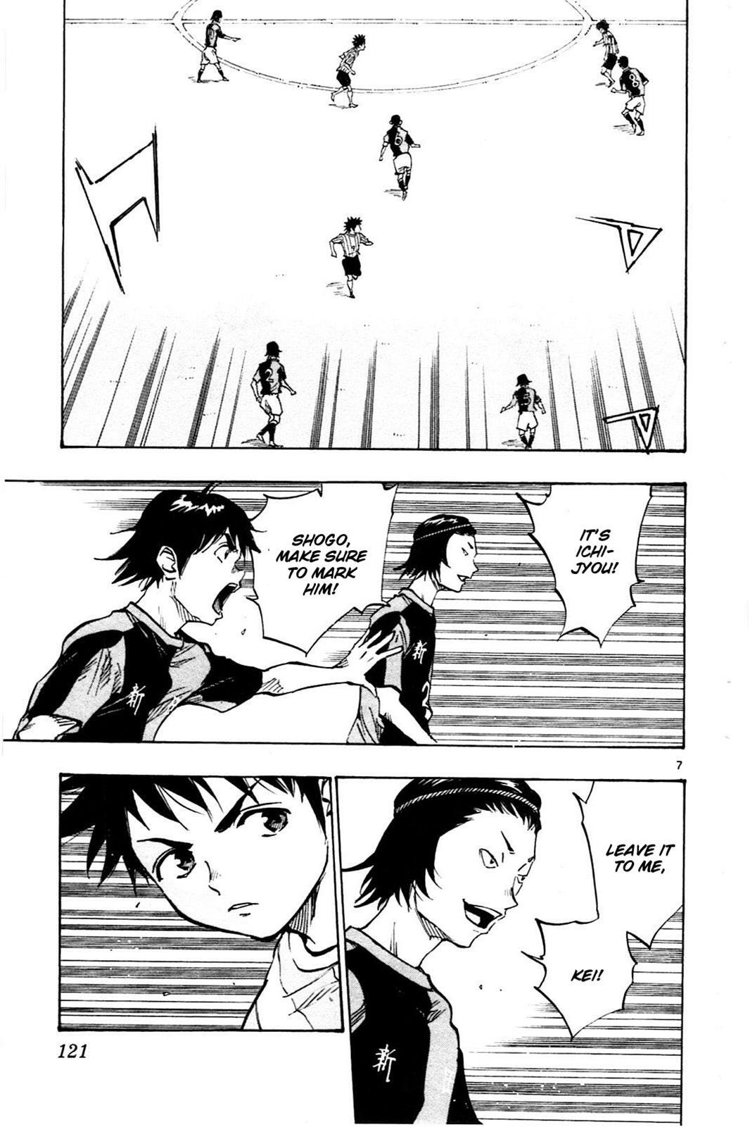 Read BE BLUES ~Ao ni Nare~ Manga Online